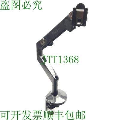 原装供应Humanscale M2 显示器桌臂,19 英寸,18 英寸高,大 20 磅,