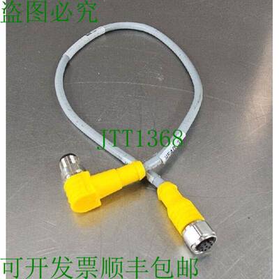 原装供应图尔克 U-46152 RKCV 8T-0.5-WSCV 8T/S618 线套件 - 18