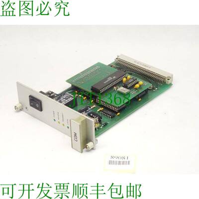 原装供应 IBS/RS DZ2000 / DZRS23201 / DZ-RS23201