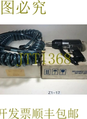 原装供应eCoTorq ESPT-230 冲击气动工具 Nutrunner ~ 发