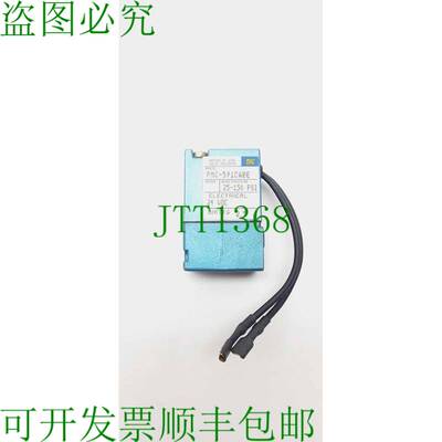 原装供应MAC PMC-591DABE 电磁阀 150磅/平方英寸 大压力 24VDC 2
