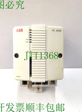 原装供应 AC800M 处理器模块 PM864AK01 3BSE018161R1 交流电