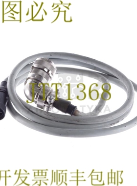 原装供应HAUSER PARKER COMPAX 电源电缆 CANNON-G20 罐 G20