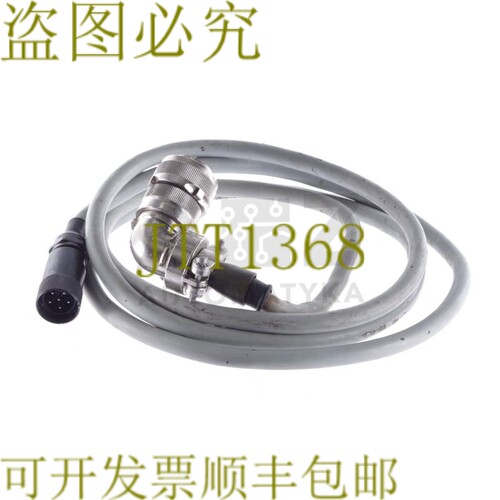 原装供应HAUSER PARKER COMPAX 电源电缆 CANNON-G20 罐 G20