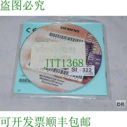 原装供应6SE3286-2AA00 / Micromaster Vector / Midimaster Vect