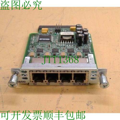 原装供应VIC 4FXS/DID 4 端口 PC 板;语音接口卡 3D-1