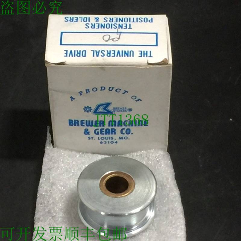 原装供应BREWER MACHINE & AR COMPANY 带 3/4-10 TENSIR IDLER