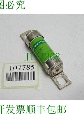 原装供应Wickmann-Werke 超快熔断器 690V rms