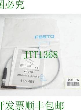 原装供应费斯托 175484 SMT-8-PS-S-LED-24-B