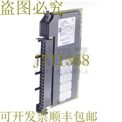 原装供应AB DC 输出模块 1771-OBN B 1771OBNB 1771-0