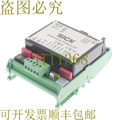 原装供应SICK BMH10-0111 BMH100111 6020893 显示器&电视辅