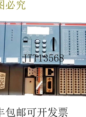 原装供应 PM581 CPU + AX522 I/O 模块带 TA5242 完整设备