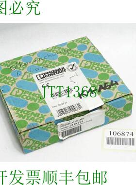 原装供应Phoenix Contact 2866035 EMD-SL-V-UV-300 继电器/