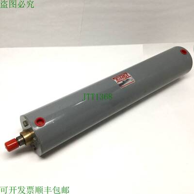 原装供应Bimba DWC-12520-1 双壁双作用气缸 4 英寸孔,20 英寸冲