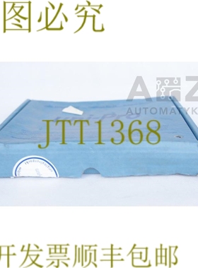 原装供应UNI-PRO UNIPRO PLC 90 CPU91 E93 K 23.020218X-00558 C