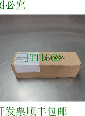 原装供应Schmersal MZM-100-B1.1 电磁锁定执行器 101204290 5E-8