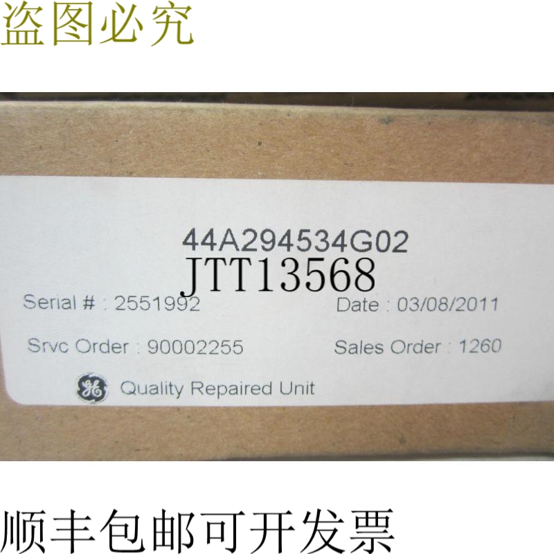 原装供应再制造 NERAL  44A294534-G02 PC Tabla 44A2945