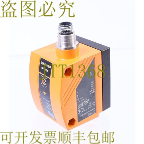 原装供应IFM O2V122 02V122 O2VIRPKG/O/V/GM/E1/E2/W