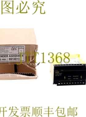 原装供应本德尔 AGH204S-4 AGH204S4 AK160 AK80！ ！