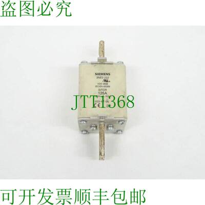 原装供应SITOR 3NE3222 VDE 0636 IEC/EN 60269 125A 1000V 3NE3