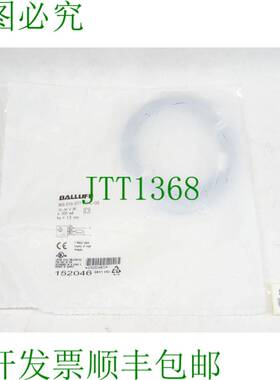 原装供应巴鲁夫 BES516-371-EO-C-03 / 152046 / 新