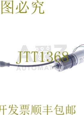 原装供应OTT RIEBE XDP 030011-01 XDP030011-01 直流电机 24V 减