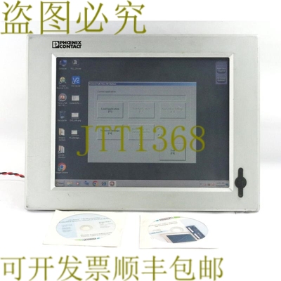 原装供应Phoenix Contact Valueline IPC 2913108 15' HMI D21/A2