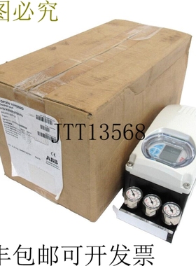 原装供应 EDP300 盖 A1D1K2M5R3RSR5