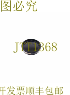 原装供应B+W 27X0,5 RG 780