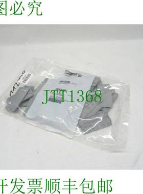 原装供应Phoenix Contact D-ST 2.5-TWIN 端盖 3030488 原包装