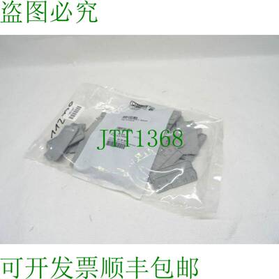 原装供应Phoenix Contact D-ST 2.5-TWIN 端盖 3030488 原包装