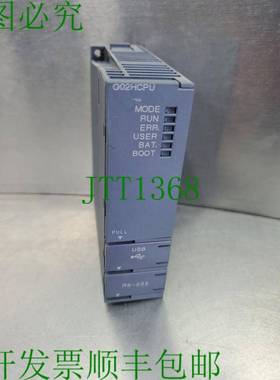 原装供应 Q02HCPU MELSEC-Q 28kstep CPU 单元 3E-46