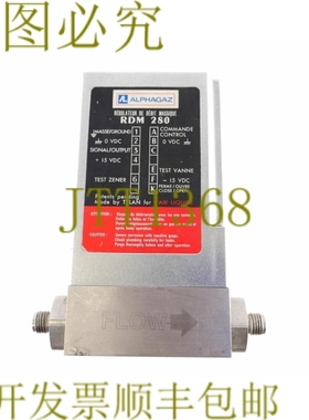 原装供应ALPHAGAZ RDM280 V 10 SCCM CH4