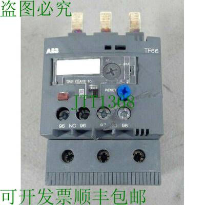 原装供应 - Asea Brown Boveri - TF65 - TF65-33 过载继电器