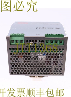 原装供应明纬 DRP-240-24 24VDC 10A 电源 240W