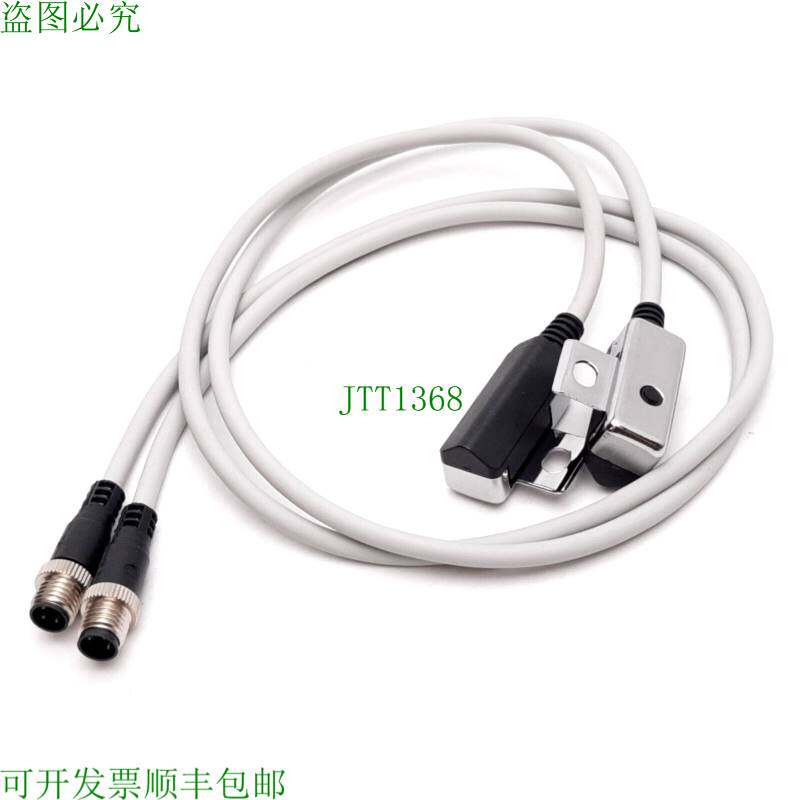 原装供应批量 2 件 SMC D-F5P 固态硬盘自动开关,4.5-28VDC PNP,