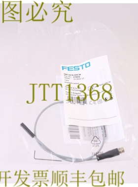 原装供应费斯托 173212 SME-10-SL-LED-24！ ！