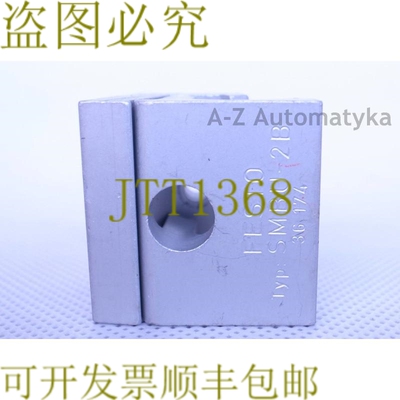 原装供应FESTO SMBU-2B 36174