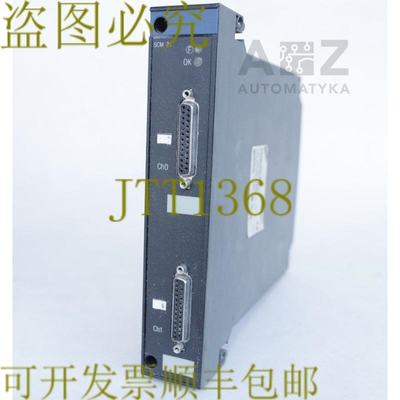 原装供应TELEMECANIQUE  电动 TSXSCM2126 SCM 21