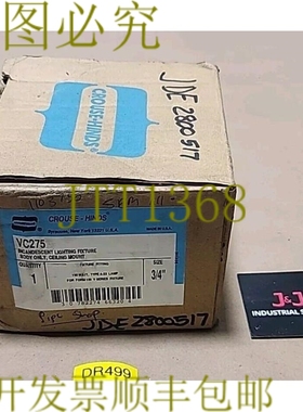 原装供应新 Crouse-Hinds VC275 白色炽热灯具 天花板安装 车身