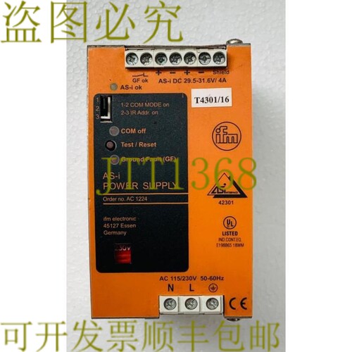 原装供应IFM AC1224 AS-I 电源 120 瓦 4A 115/230 伏交流
