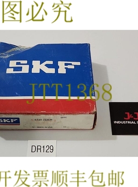 原装供应SKF 6310 2ZJEM 深沟滚珠轴承单排 +