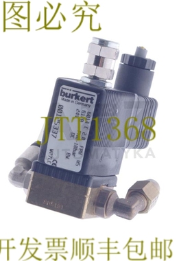 原装供应伯克特 00125337 6014 C 2,0 FPM MS 6014C2,0FPMMS