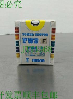 原装供应Sirena Tower Sector TWS-FL5C 黄色灯 STC4