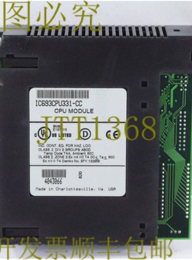 原装供应FANUC IC693CPU331-CC / IC693CPU331CC CPU模块 - 适用