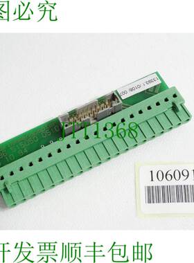 原装供应菲尔德克莱门禁 1-96 515050 0510 13393.1