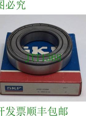 原装供应SKF 6210-2ZJEM 径向深沟滚珠轴承50毫米孔