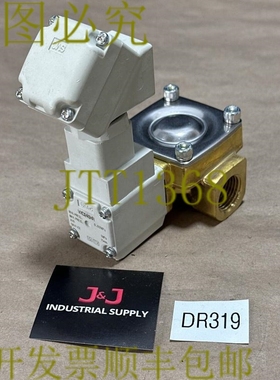 原装供应- SMC VXD240HR 0.02-1MPa 15毫米孔电磁阀 || 补贴！ ??