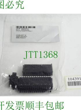 原装供应KEB Combivert F6 安全模块 3 个插头 F6-A/Safety3 00F6