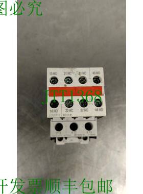 原装供应3ZX1012-0RT02-1AA1 带 3RH1921-1HA22-3AA1 接触器 4E-1